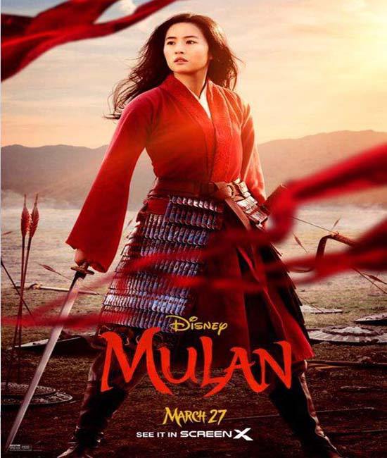 Mulan มู่หลาน (2020) พากย์ไทย