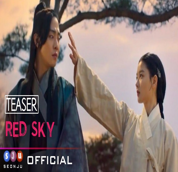 Lovers of the Red Sky ซับไทย Ep.1-16 (จบ)