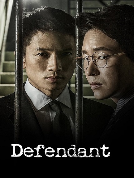 Defendant อัยการแดนประหาร ซับไทย Ep.1-18 จบ