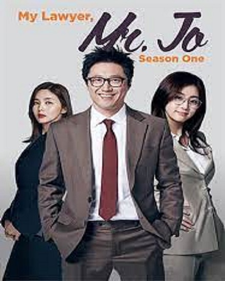 My Lawyer , Mr.Joe ซับไทย EP 1-20 จบ