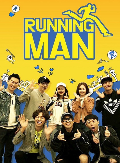 Running Man (2022) รันนิ่งแมน ซับไทย Ep.586-627