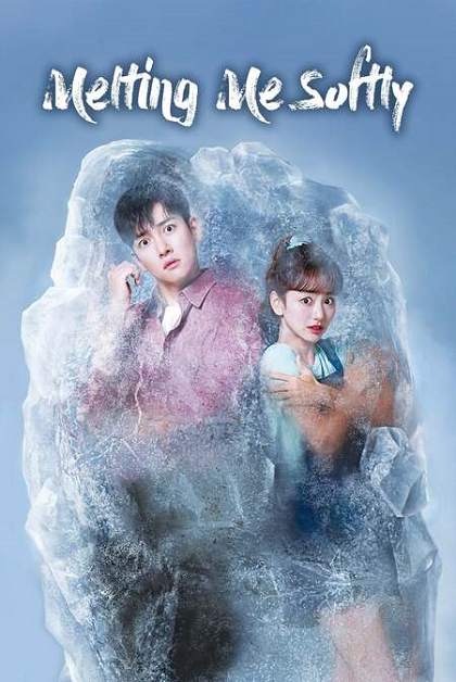 Melting Me Softly (2021) อุ่นรักละลายใจ พากย์ไทย Ep.1-16 จบ