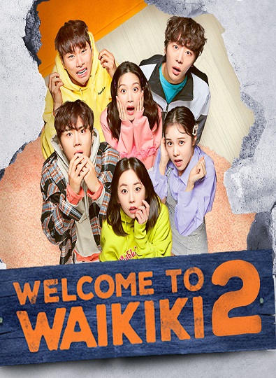 Welcome to Waikiki แก๊งป่วน ก๊วนบ้านไวกีกิ Season 2 พากย์ไทย Ep.1-16 (จบ)