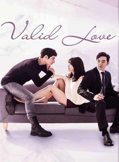 Valid Love ซับไทย Ep.1-20 (จบ)