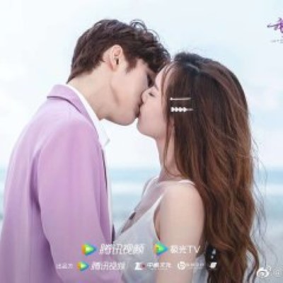 I Don’t Want To Fall in Love with Human (2022) ขอโทษที ฉันไม่อยากมีแฟนเป็นมนุษย์ ซับไทย Ep.1-21 (จบ)