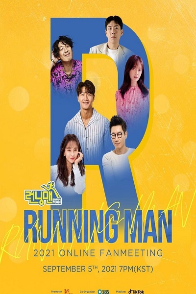 Running Man รันนิ่งแมน (2023) ซับไทย Ep.635-665