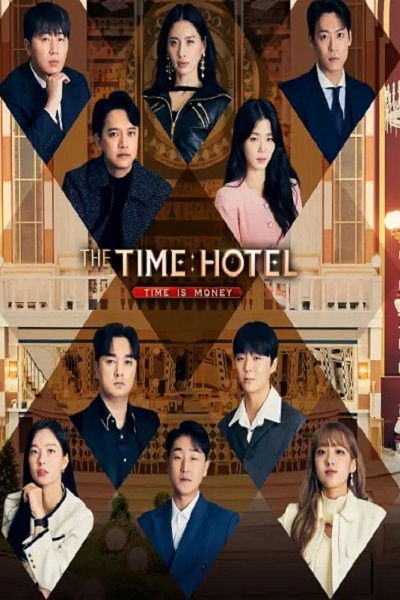 The Time Hotel (2023) ซับไทย Ep.1-10 (จบ)