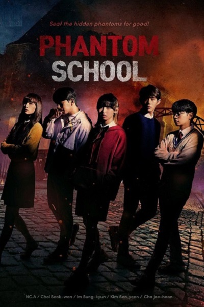 Phantom School ซับไทย Ep.1-8 (จบ)