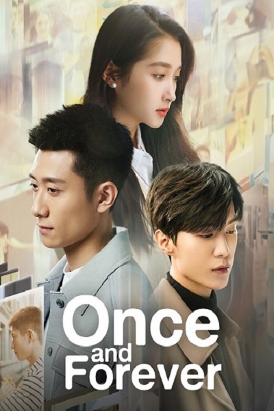 Once and Forever (2023) วันวาน ซับไทย