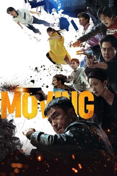 Moving (2023) ซับไทย EP 1-20 จบแล้ว