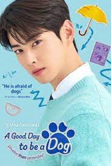 A Good Day To Be A Dog (2023) ซับไทย (จบ)