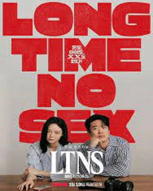 LTNS (2024) Long Time No Sex ซับไทย (จบ)