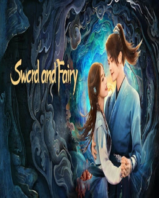 Sword and Fairy (2024) เซียนกระบี่เปิดผนึกพิชิตชะตา พากย์ไทย (จบ)