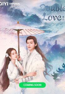 Double Love 2022 รักสองโลก พากย์ไทย EP.1-24 (จบ)