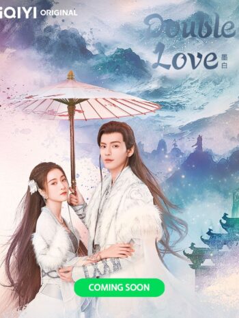 Double Love 2022 รักสองโลก พากย์ไทย EP.1-24 (จบ)