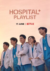 ซีรี่ย์เกาหลี Hospital Playlist 2020 เพลย์ลิสต์ชุดกาวน์ ซับไทย Ep.1-12