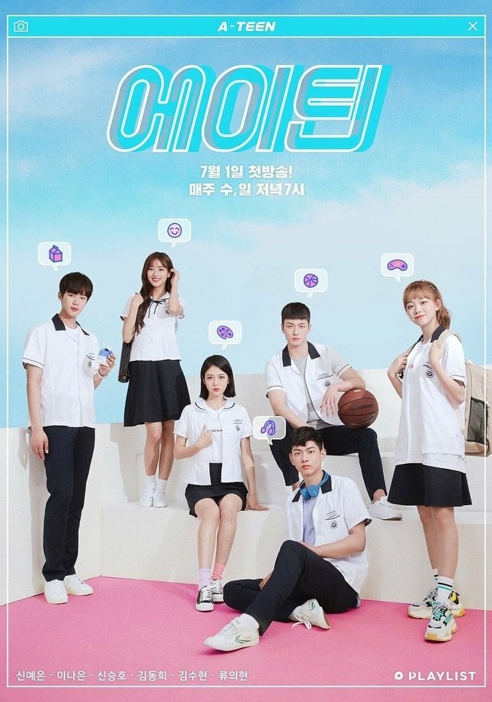 ซีรีส์เกาหลี A-Teen Season 1 2018 เมื่อฉันอายุ​ 18 ซีซั่น 1 ซับไทย EP 1-24 จบ