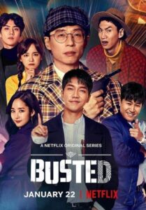 วาไรตี้โชว์เกาหลี Busted Season 3 2021 จับให้ได้ ไล่ให้ทัน! ปี 3 ซับไทย EP 1-8 (จบ)