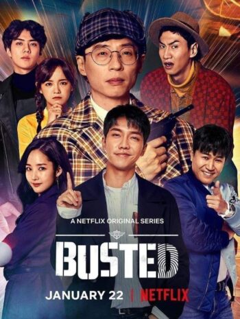 วาไรตี้โชว์เกาหลี Busted Season 3 2021 จับให้ได้ ไล่ให้ทัน! ปี 3 ซับไทย EP 1-8 (จบ)