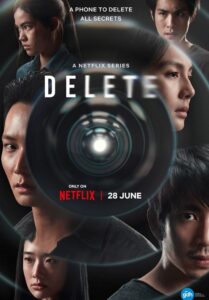 ซีรี่ย์ไทย DELETE 2023 ดีลีท พากย์ไทย EP.1-8 (จบ)