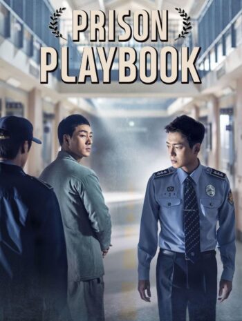 ซีรีส์เกาหลี Prison Playbook 2017 ฟ้าพลิก ชีวิตยังต้องสู้ พากย์ไทย EP 1-16 จบ