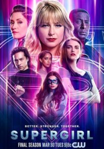 ซีรี่ย์ฝรั่ง Supergirl Season 4 2018 สาวน้อยจอมพลัง ปี 4 EP.1-22 ซับไทย (จบ)