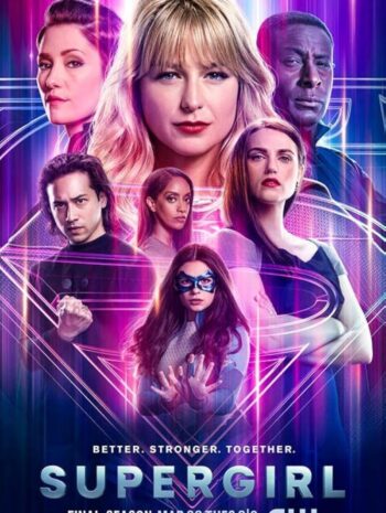 ซีรี่ย์ฝรั่ง Supergirl Season 4 2018 สาวน้อยจอมพลัง ปี 4 EP.1-22 พากย์ไทย (จบ)