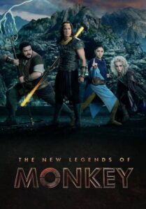 ซีรีส์ฝรั่ง The New Legends of Monkey Season 1 2018 ตำนานราชาวานร ซีซั่น 1 พากย์ไทย EP.1-10 จบ