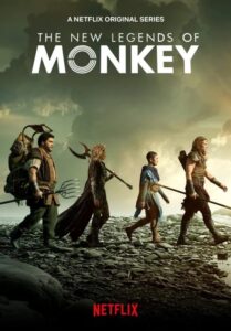 ซีรีส์ฝรั่ง The New Legends of Monkey Season 2 2020 ตำนานราชาวานร ซีซั่น 2 พากย์ไทย Ep.1-10 จบ