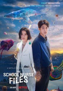 ซีรีส์เกาหลี The School Nurse Files 2020 ครูพยาบาลแปลกปีศาจป่วน พากย์ไทย EP 1-6 (จบ)