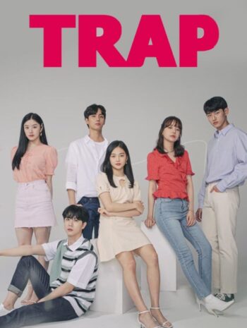 ซีรี่ย์เกาหลี Trap 2020 ซับไทย EP 1-12 (จบ)